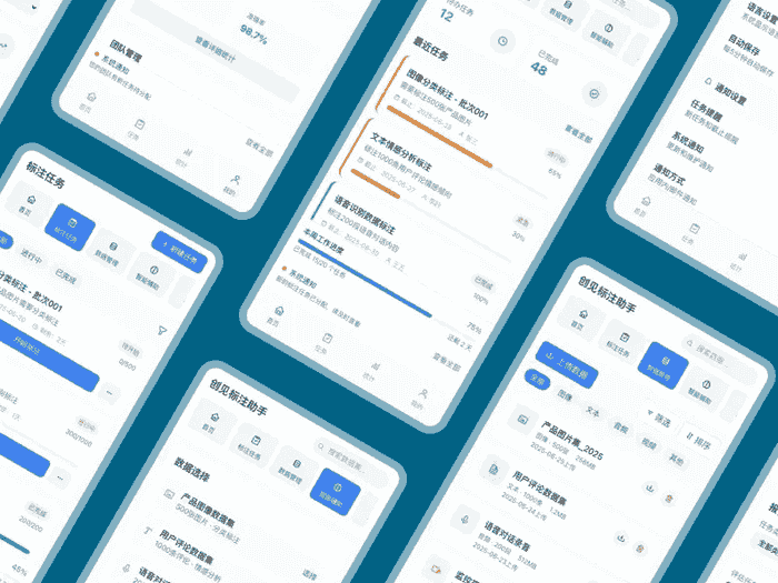 服务特色 02 配图